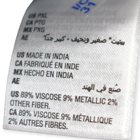 Style & Co Shirt Petite XL Womens Plaid Boyfriend Button Down Viscose Blend Tren - Picture 7 of 10